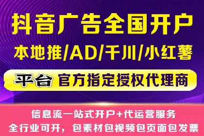 百度竞价排名案例分享：如何选择关键词？