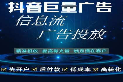 SEM服务助力电商行业案例解读